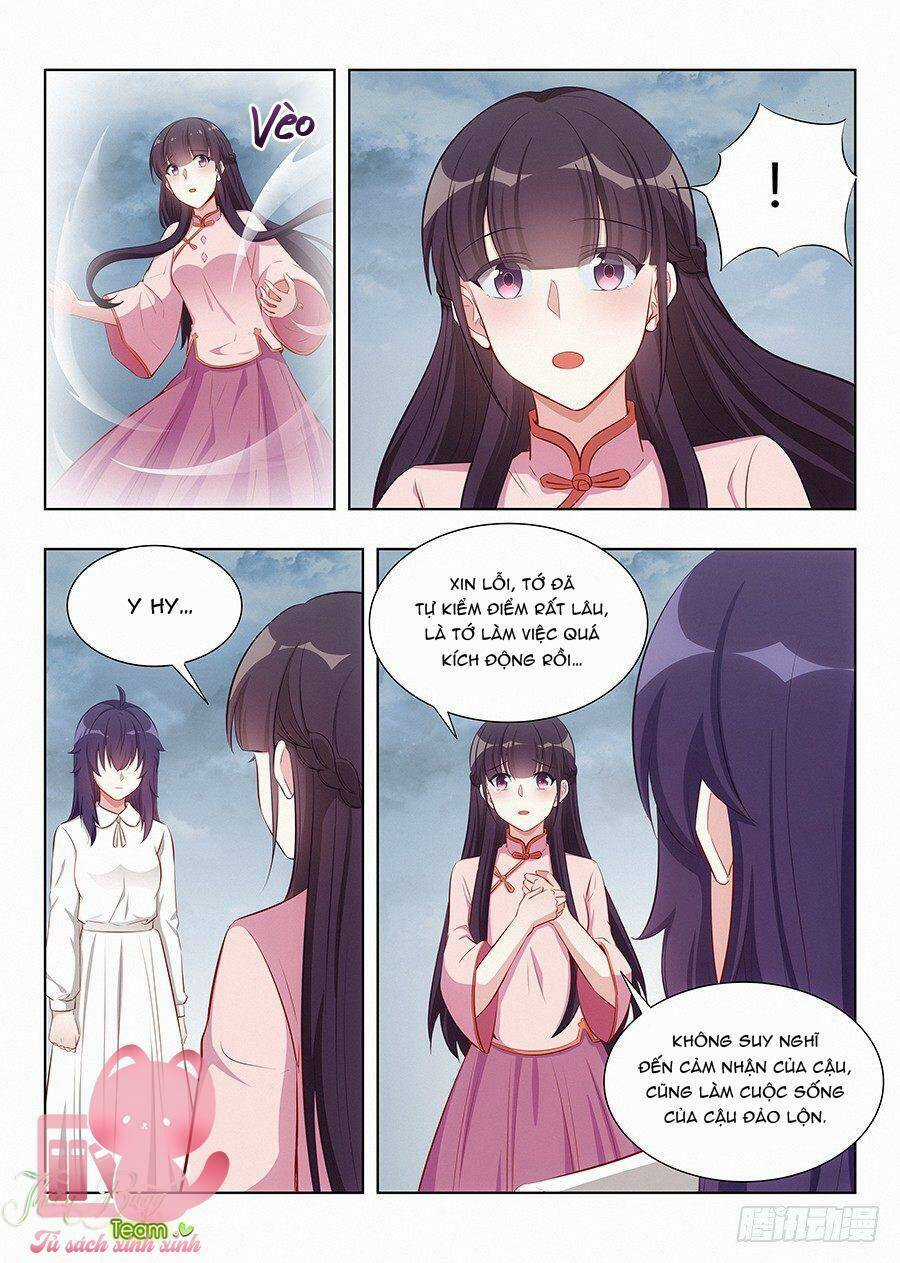 Luyến Ái 1/2 - Chapter 85 - Trang 3