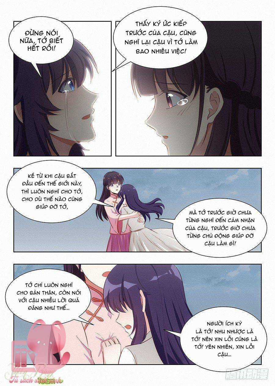 Luyến Ái 1/2 - Chapter 85 - Trang 5