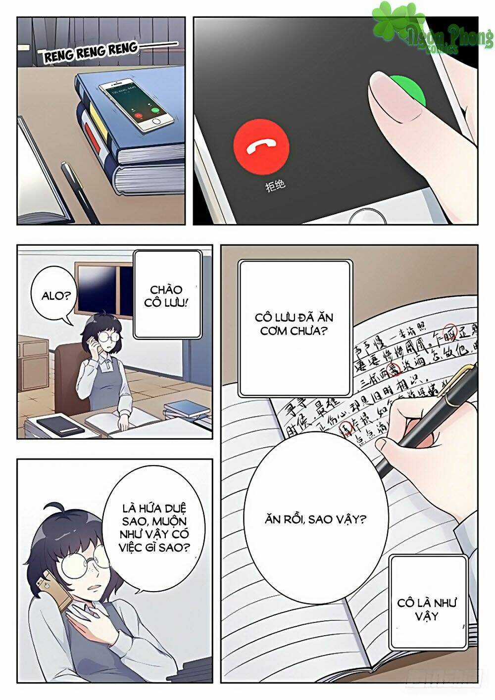 Luyến Ái 1/2 - Chapter 9 - Trang 2