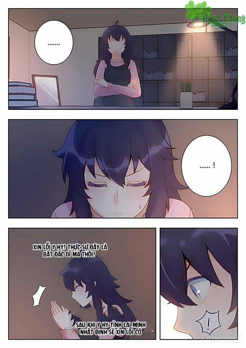 Luyến Ái 1/2 - Chapter 9 - Trang 15