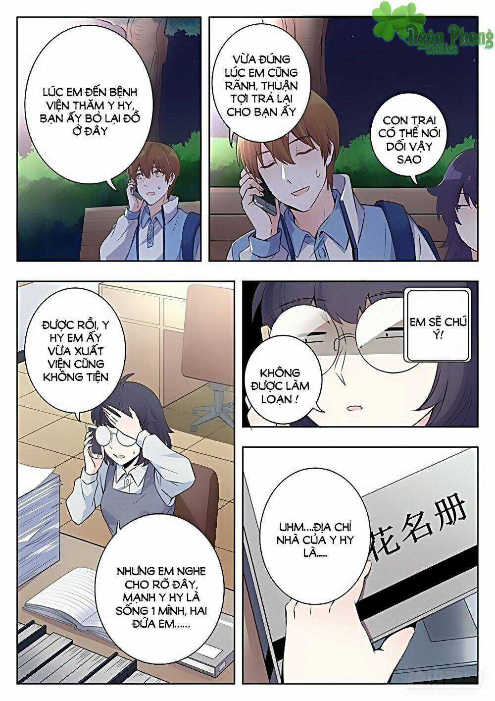 Luyến Ái 1/2 - Chapter 9 - Trang 4