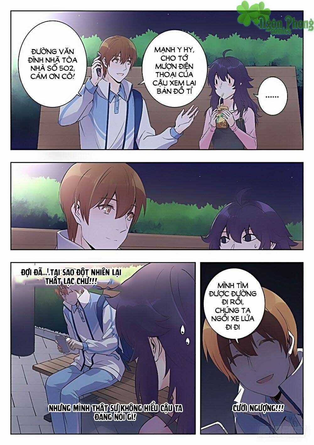 Luyến Ái 1/2 - Chapter 9 - Trang 5