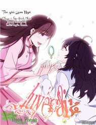 Đọc truyện Luyến Ái 1/2