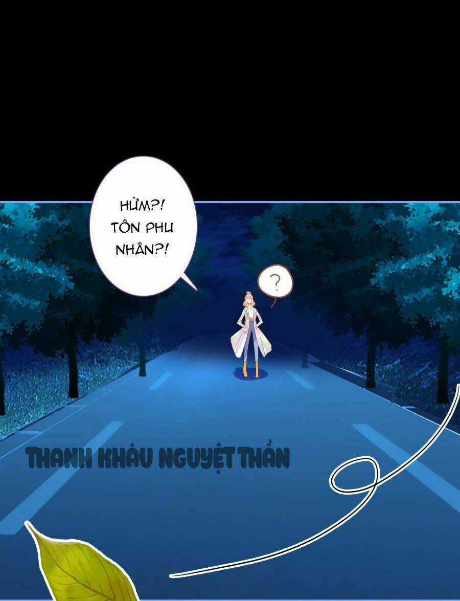 Luyến Ái Khoái Đệ - Chapter 2 - Trang 17