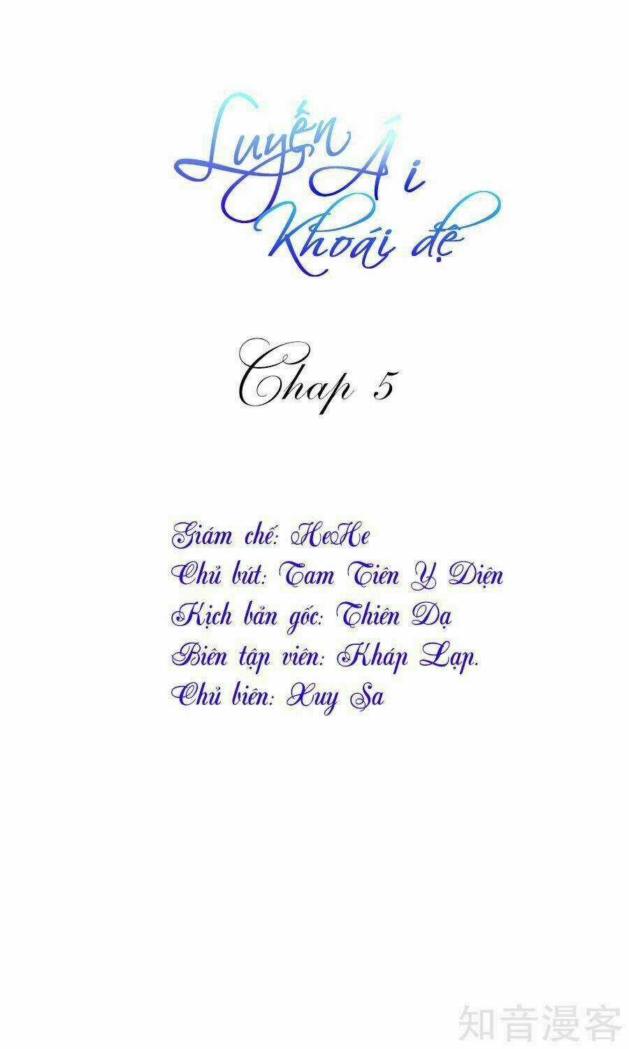 Luyến Ái Khoái Đệ - Chapter 5 - Trang 2