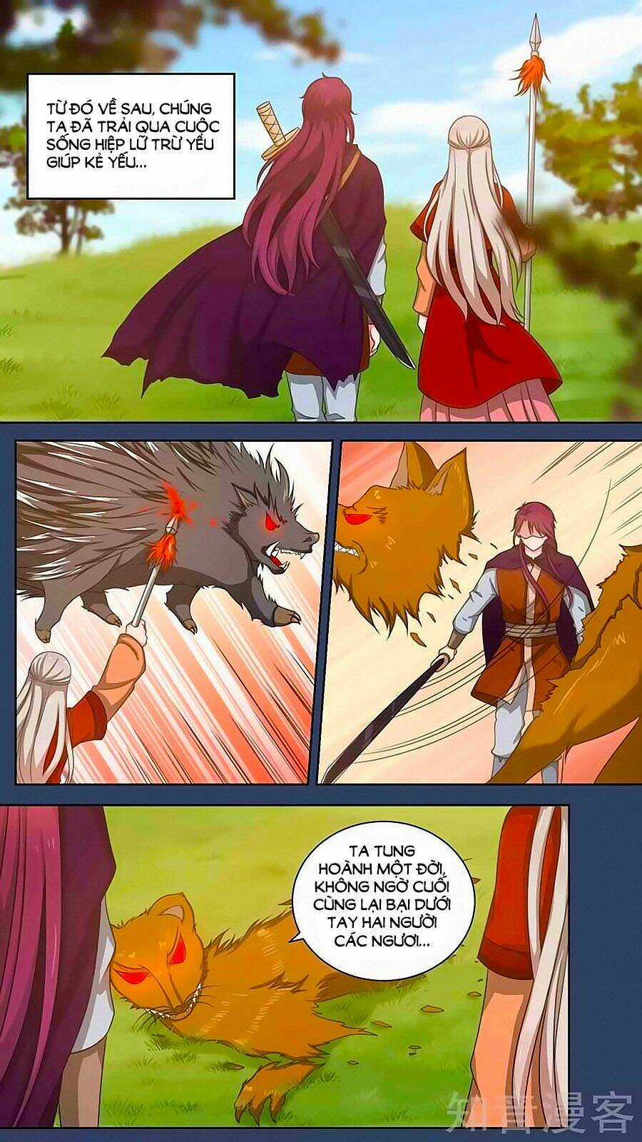 Luyến Ái Sinh Tử Bộ - Chapter 100 - Trang 3