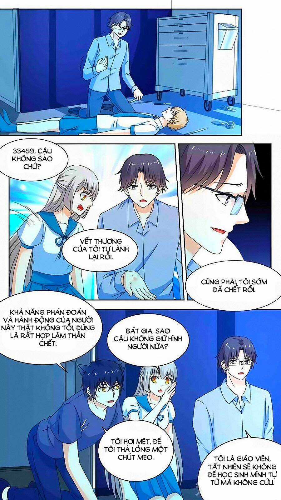 Luyến Ái Sinh Tử Bộ - Chapter 133 - Trang 3