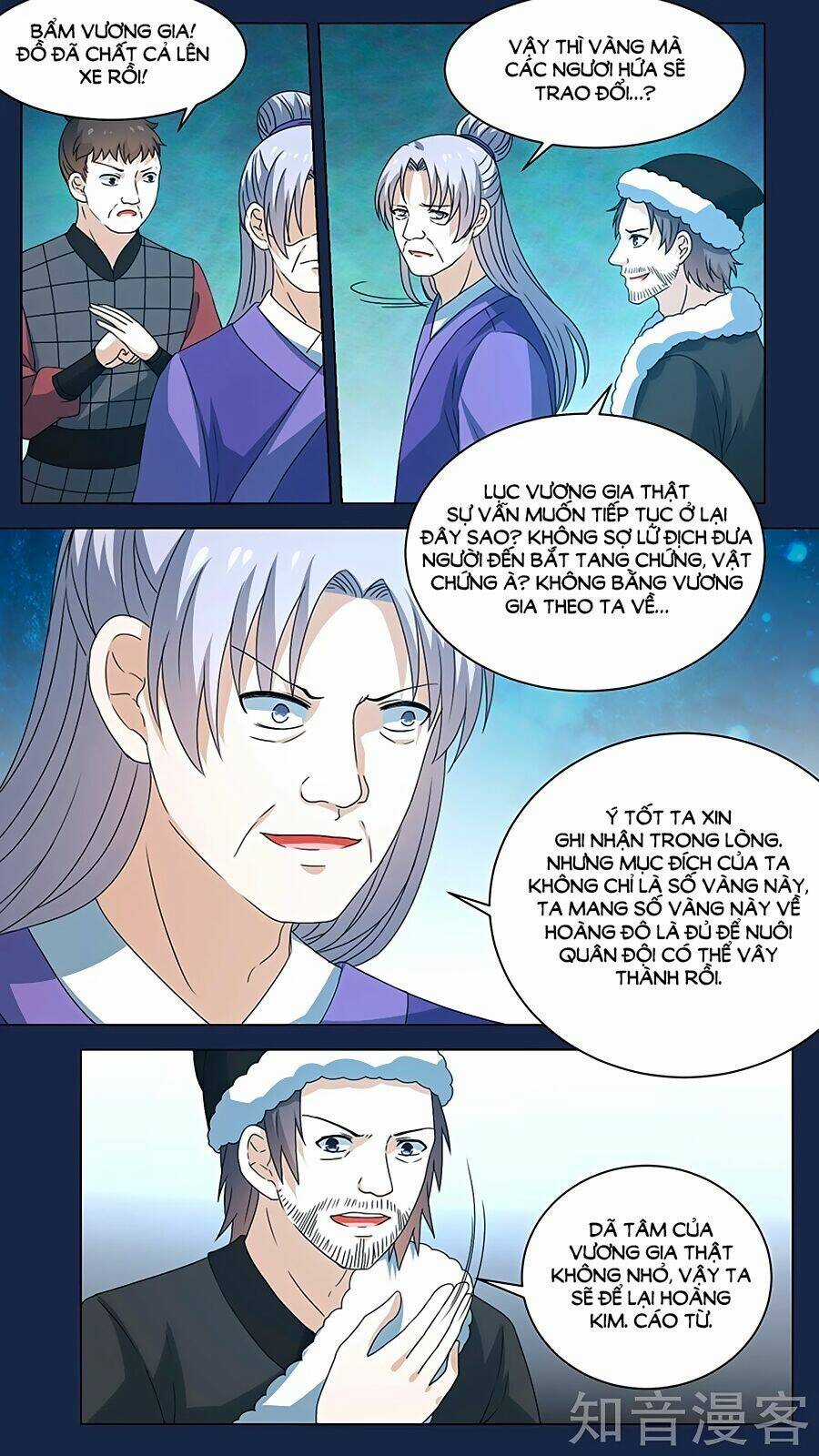 Luyến Ái Sinh Tử Bộ - Chapter 155 - Trang 3