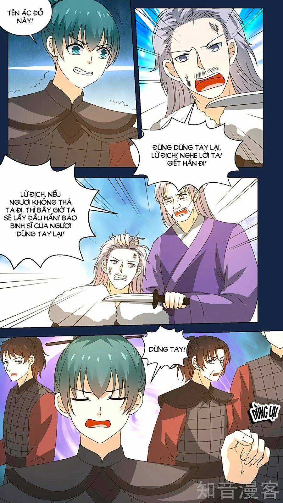 Luyến Ái Sinh Tử Bộ - Chapter 155 - Trang 7