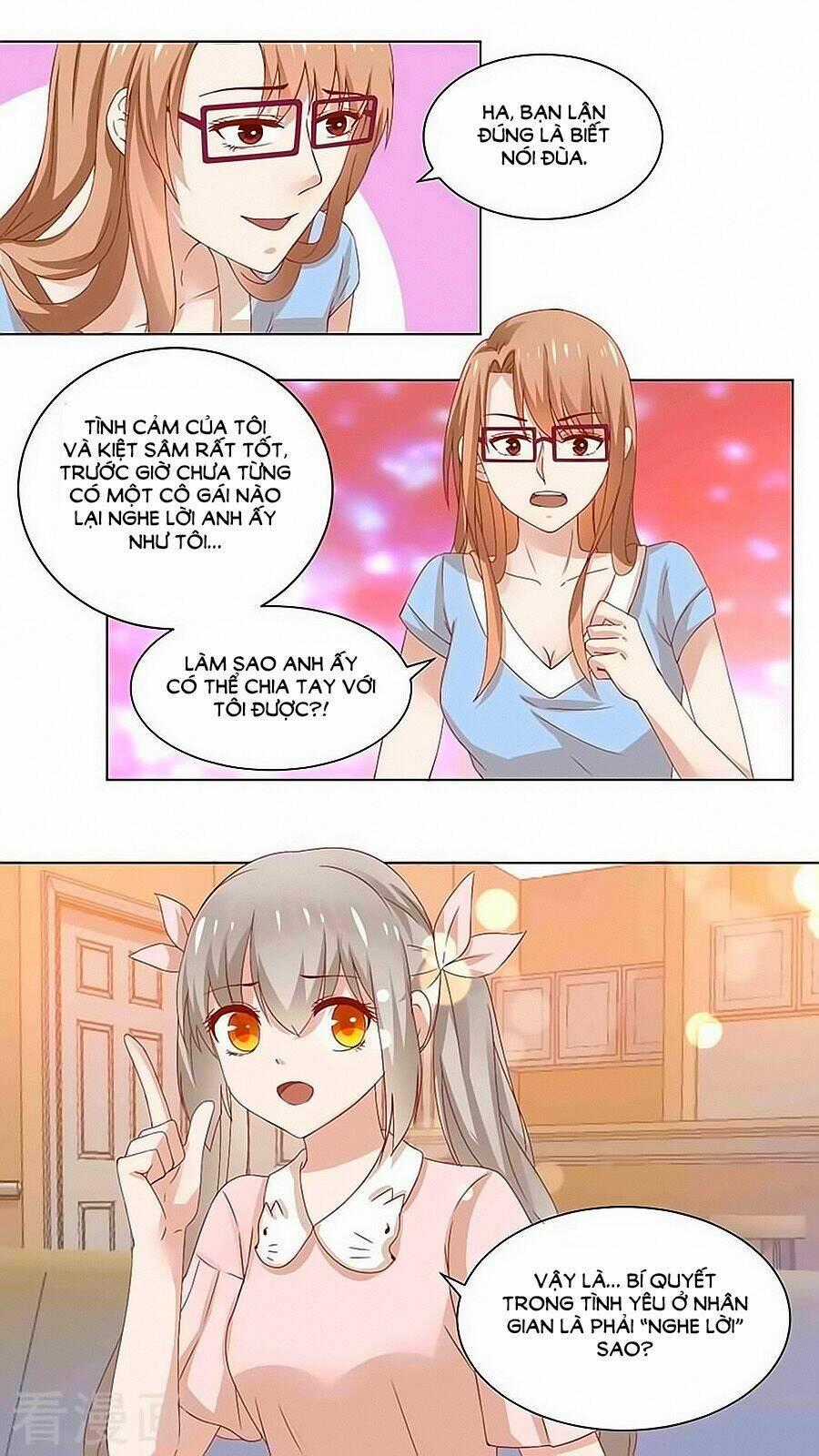 Luyến Ái Sinh Tử Bộ - Chapter 68 - Trang 1