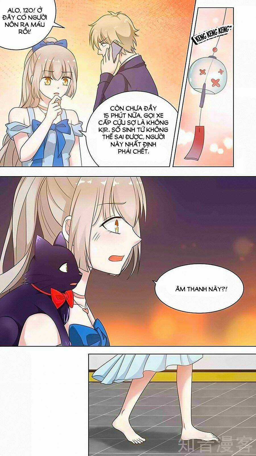 Luyến Ái Sinh Tử Bộ - Chapter 88 - Trang 3