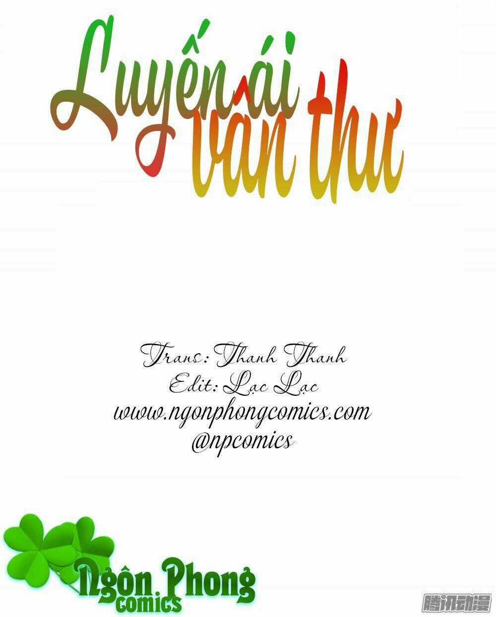 Luyến Ái Vân Thư - Chapter 1 - Trang 1