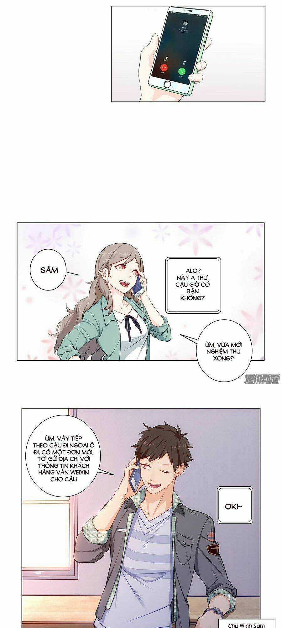 Luyến Ái Vân Thư - Chapter 2 - Trang 14