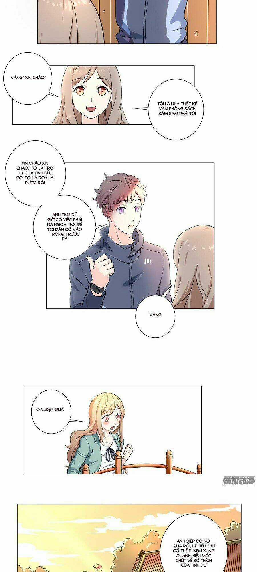 Luyến Ái Vân Thư - Chapter 2 - Trang 18