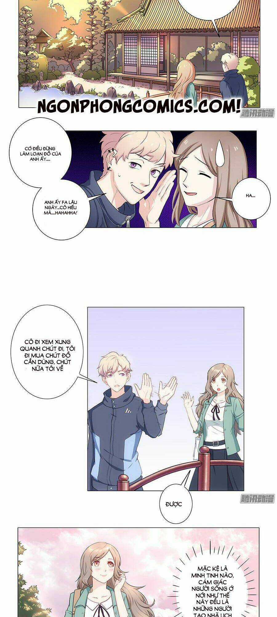 Luyến Ái Vân Thư - Chapter 2 - Trang 19