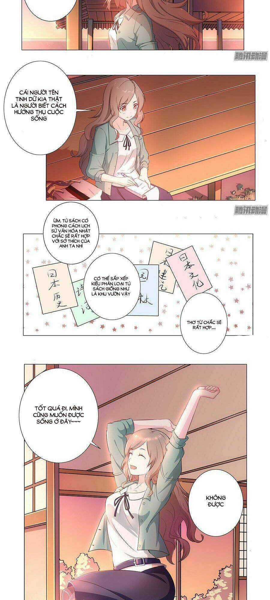 Luyến Ái Vân Thư - Chapter 2 - Trang 21