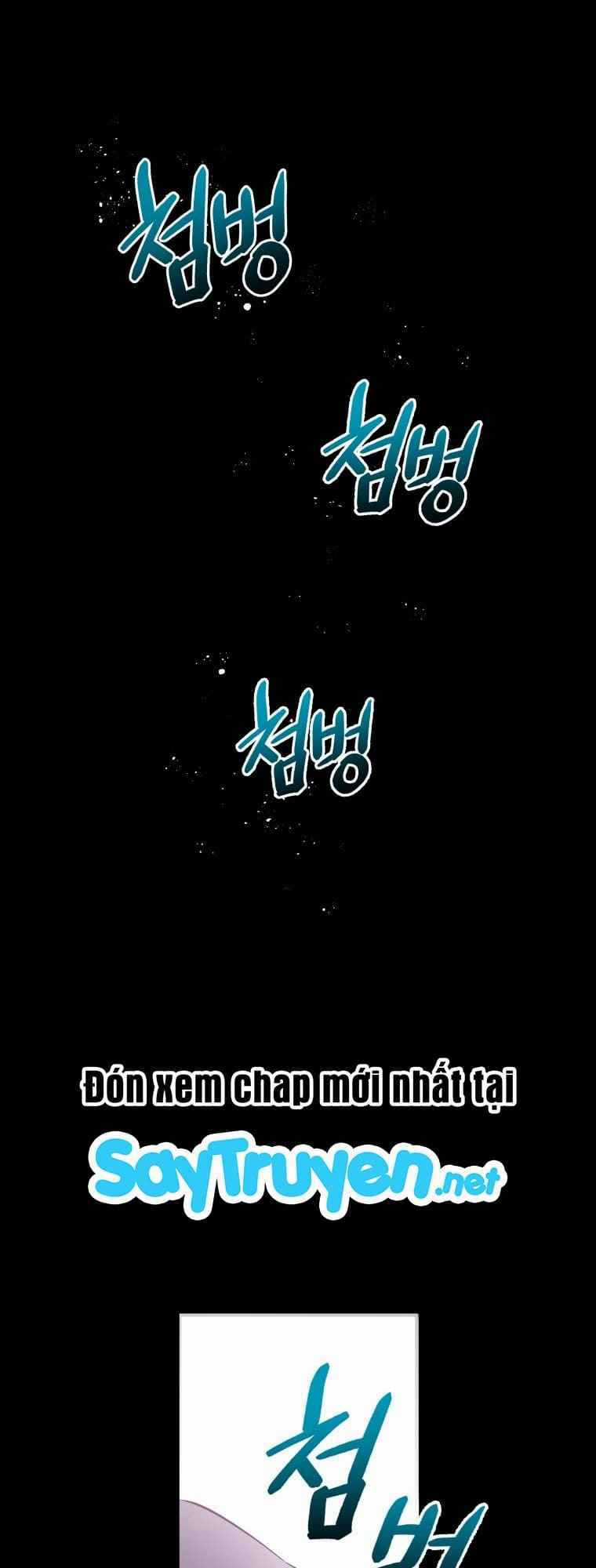 Luyện Cấp Chốn Địa Ngục - Chapter 1 - Trang 2