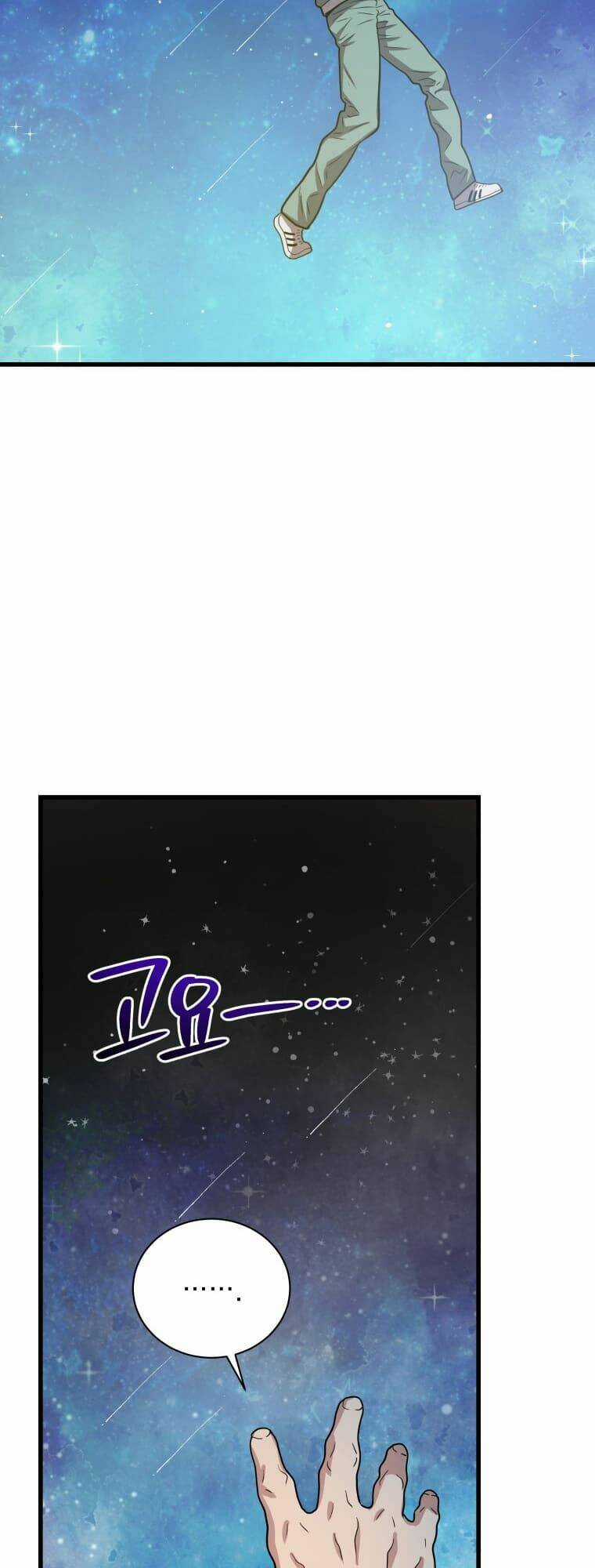 Luyện Cấp Chốn Địa Ngục - Chapter 10 - Trang 3