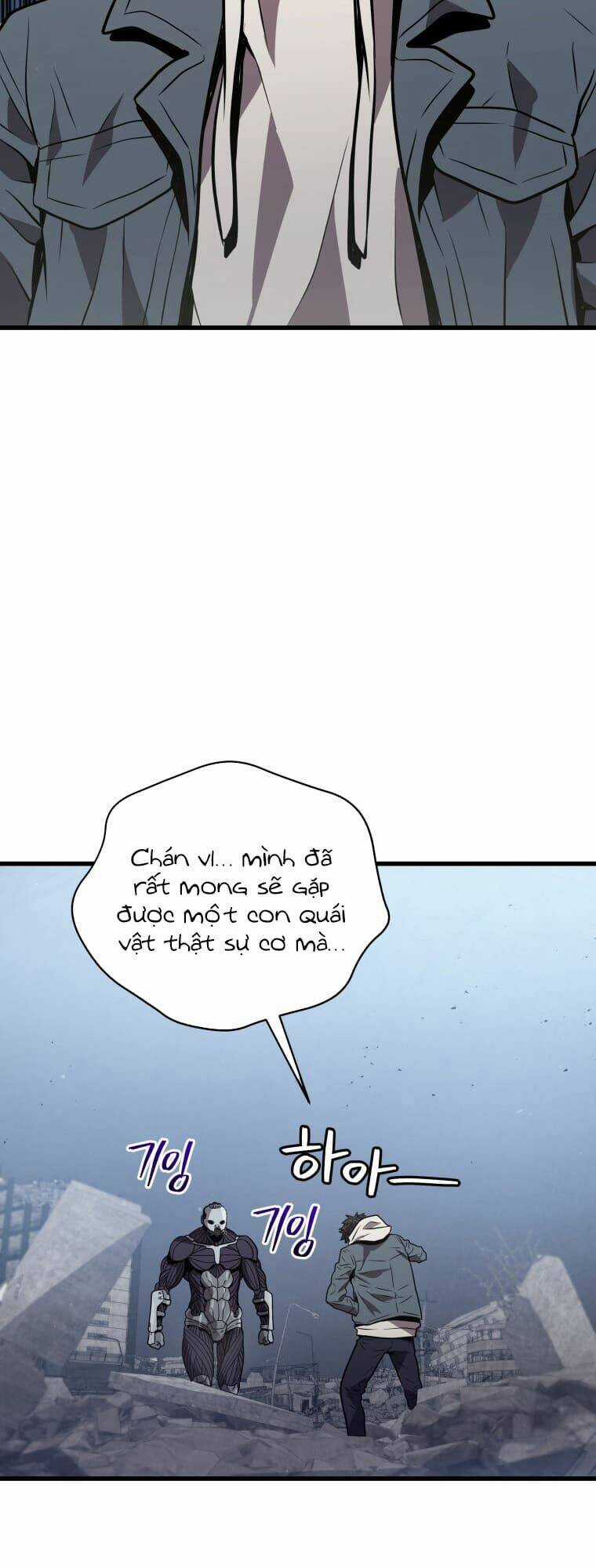 Luyện Cấp Chốn Địa Ngục - Chapter 13 - Trang 49