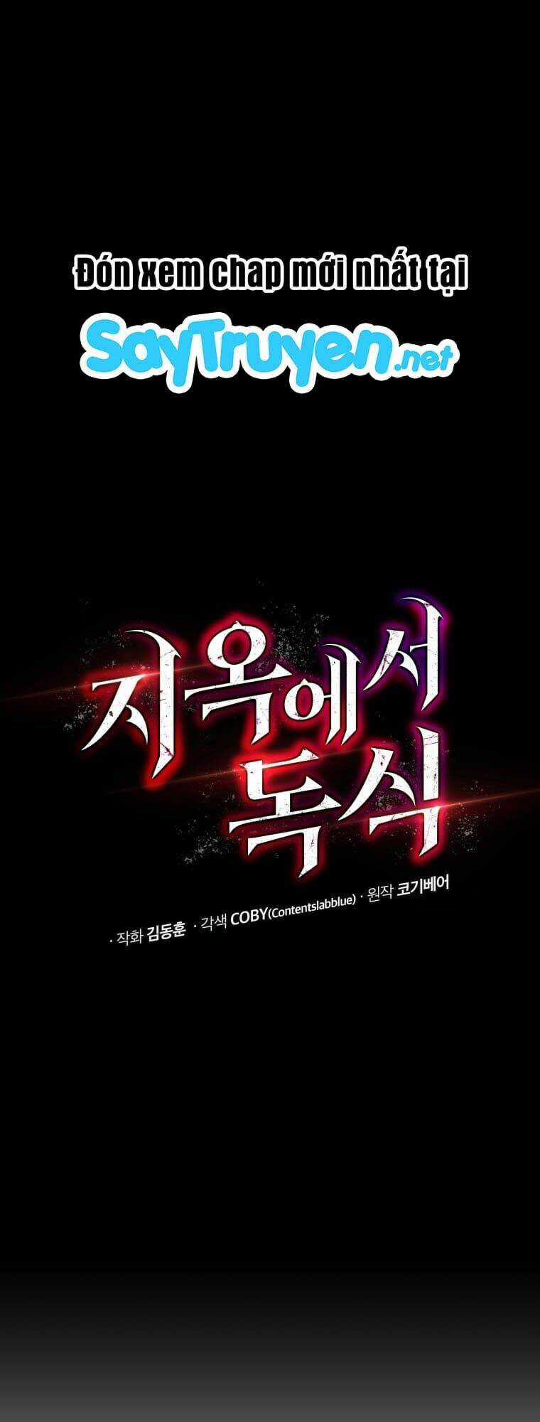 Luyện Cấp Chốn Địa Ngục - Chapter 15 - Trang 10