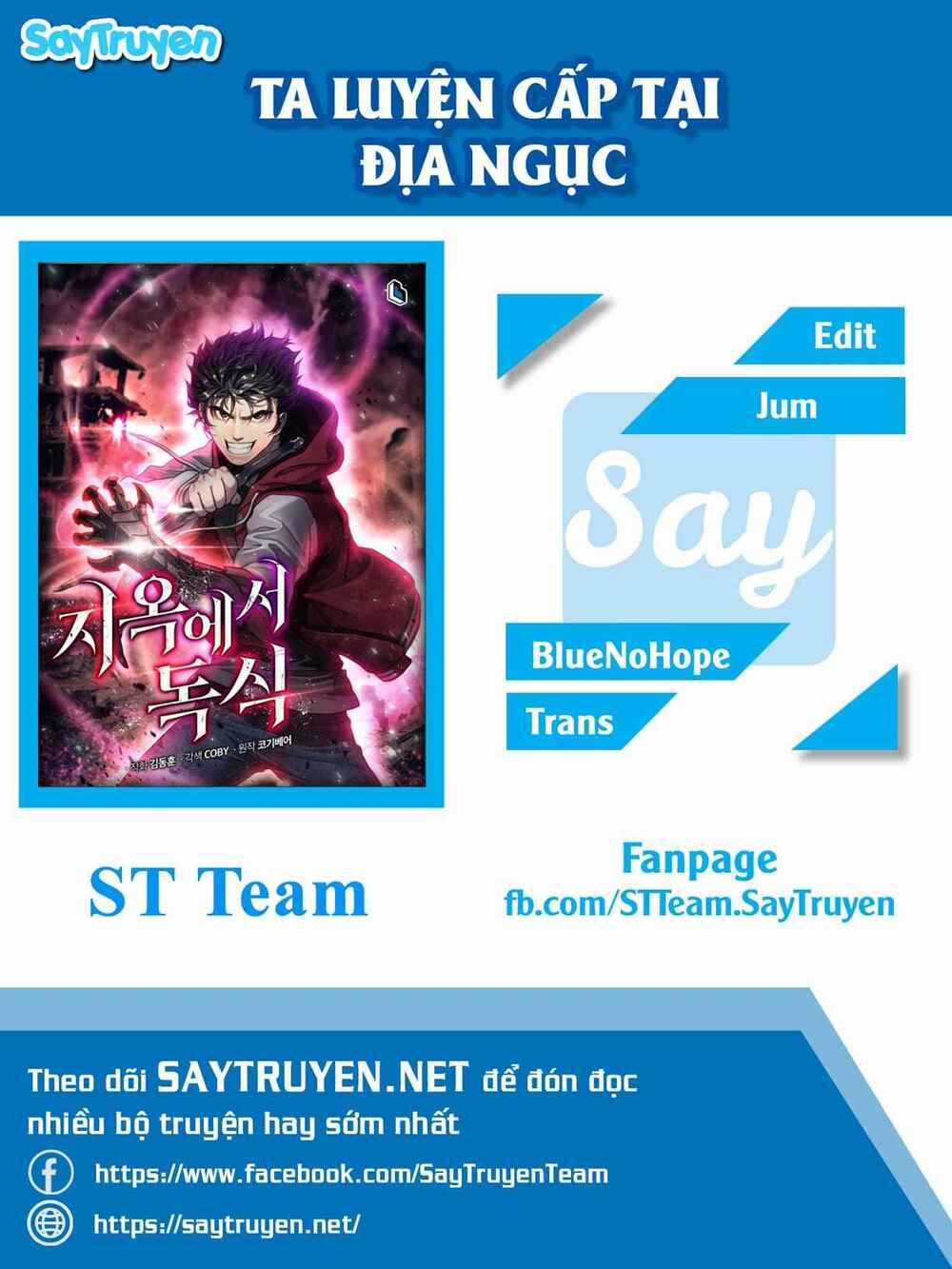 Luyện Cấp Chốn Địa Ngục - Chapter 2 - Trang 1