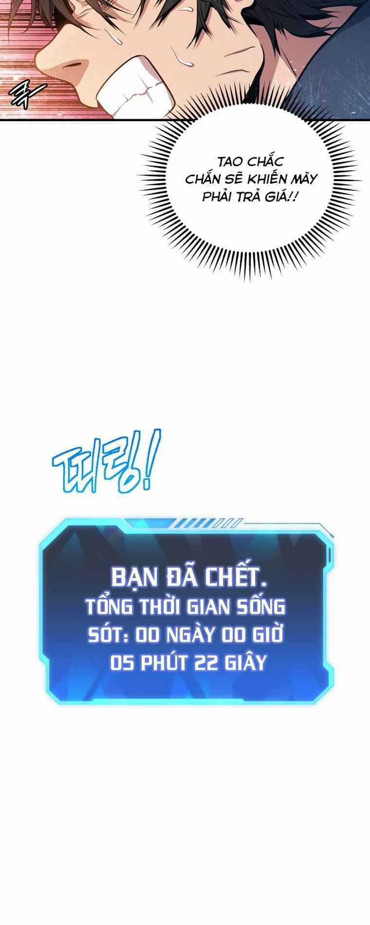 Luyện Cấp Chốn Địa Ngục - Chapter 2 - Trang 6