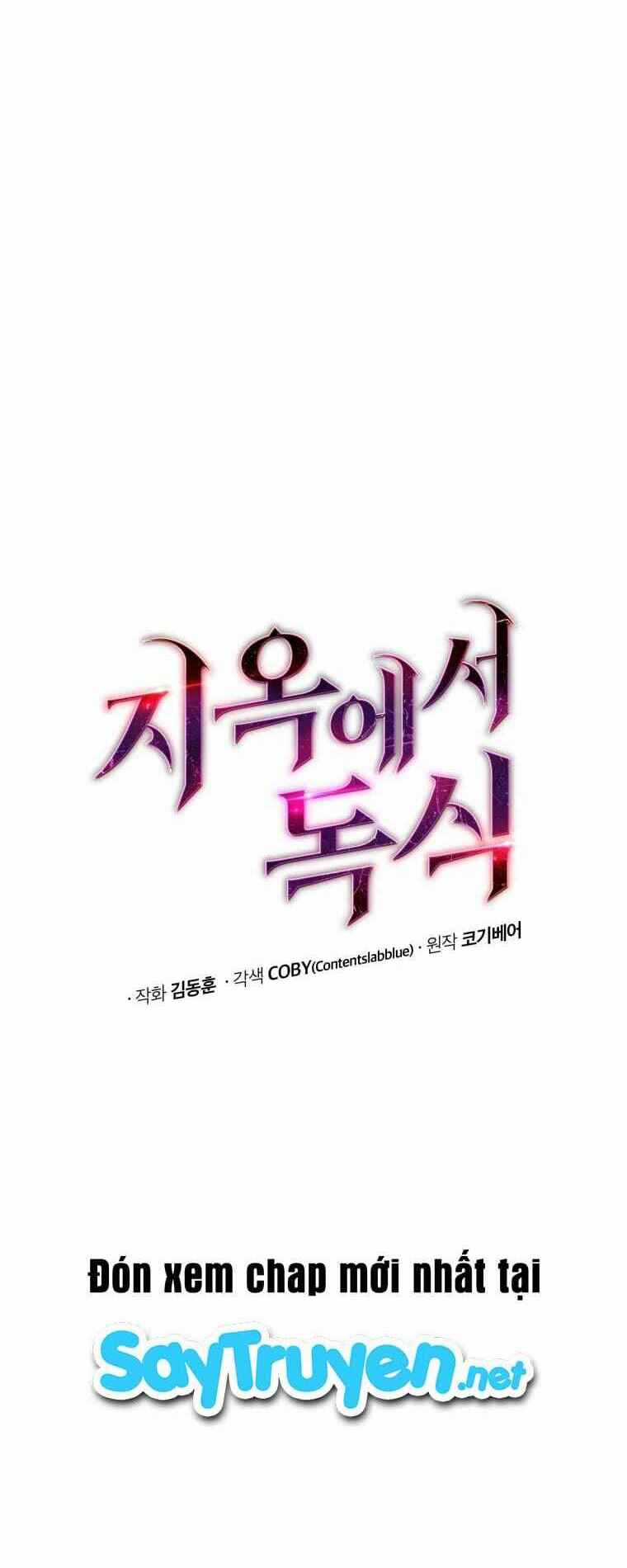 Luyện Cấp Chốn Địa Ngục - Chapter 2 - Trang 7