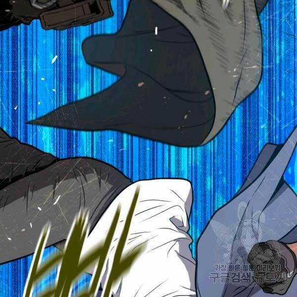 Luyện Cấp Chốn Địa Ngục - Chapter 20 - Trang 150