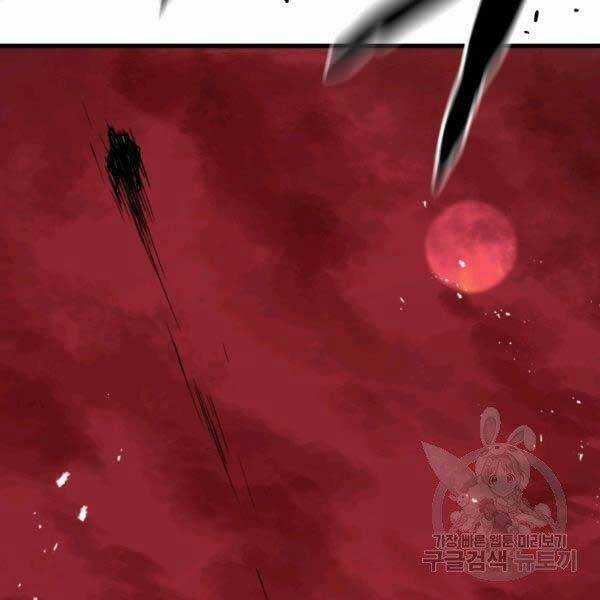 Luyện Cấp Chốn Địa Ngục - Chapter 20 - Trang 211