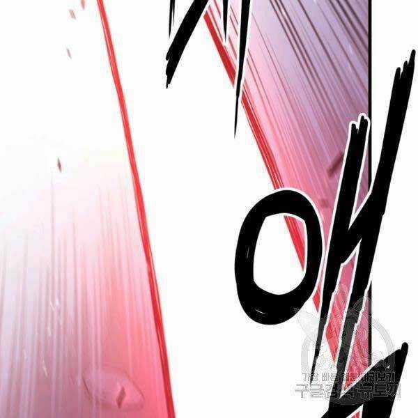 Luyện Cấp Chốn Địa Ngục - Chapter 20 - Trang 75