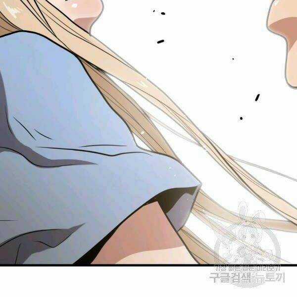 Luyện Cấp Chốn Địa Ngục - Chapter 21 - Trang 104