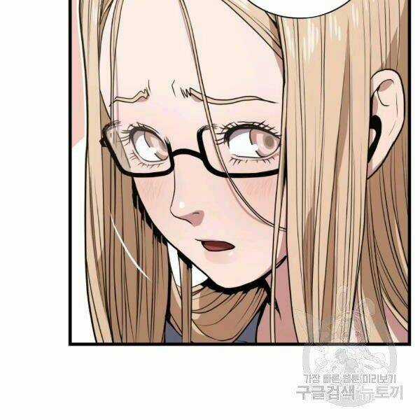 Luyện Cấp Chốn Địa Ngục - Chapter 21 - Trang 122