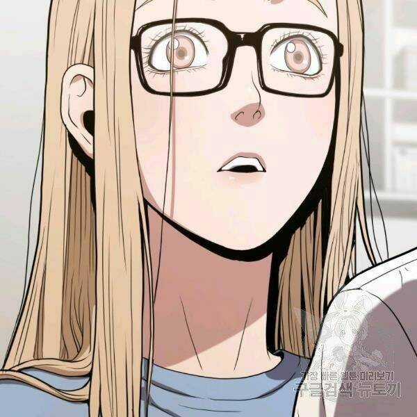 Luyện Cấp Chốn Địa Ngục - Chapter 21 - Trang 139