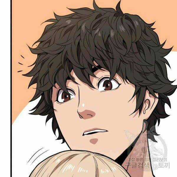 Luyện Cấp Chốn Địa Ngục - Chapter 21 - Trang 142