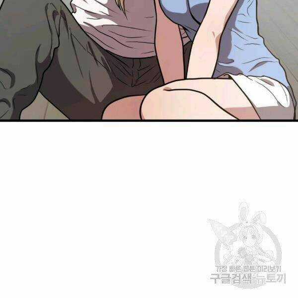 Luyện Cấp Chốn Địa Ngục - Chapter 21 - Trang 145