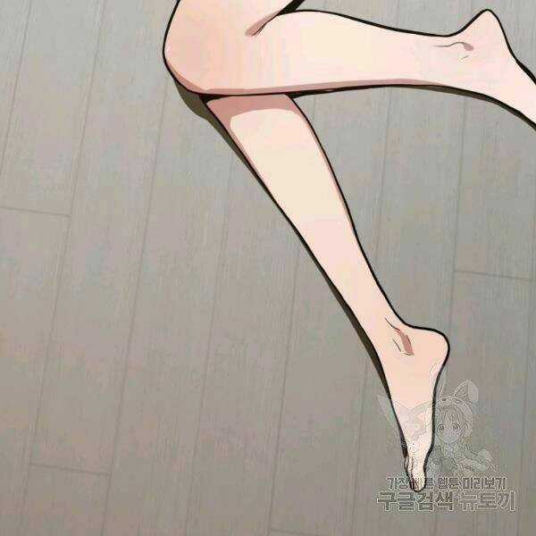 Luyện Cấp Chốn Địa Ngục - Chapter 21 - Trang 155