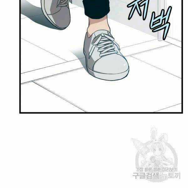 Luyện Cấp Chốn Địa Ngục - Chapter 21 - Trang 167