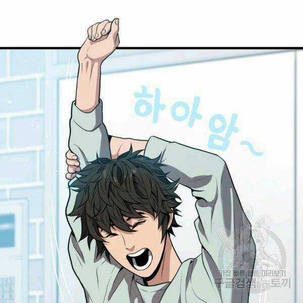 Luyện Cấp Chốn Địa Ngục - Chapter 21 - Trang 169