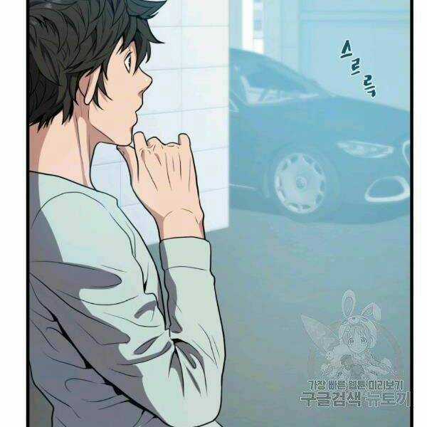 Luyện Cấp Chốn Địa Ngục - Chapter 21 - Trang 172