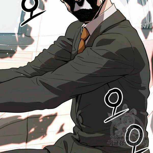 Luyện Cấp Chốn Địa Ngục - Chapter 21 - Trang 199