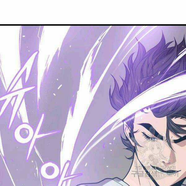 Luyện Cấp Chốn Địa Ngục - Chapter 21 - Trang 205