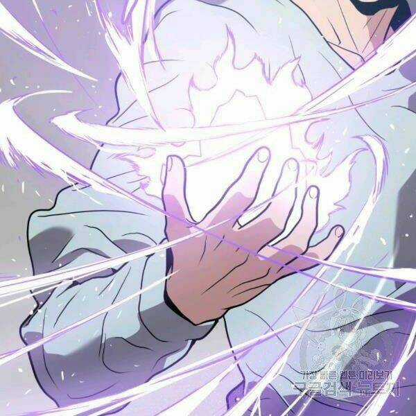 Luyện Cấp Chốn Địa Ngục - Chapter 21 - Trang 206