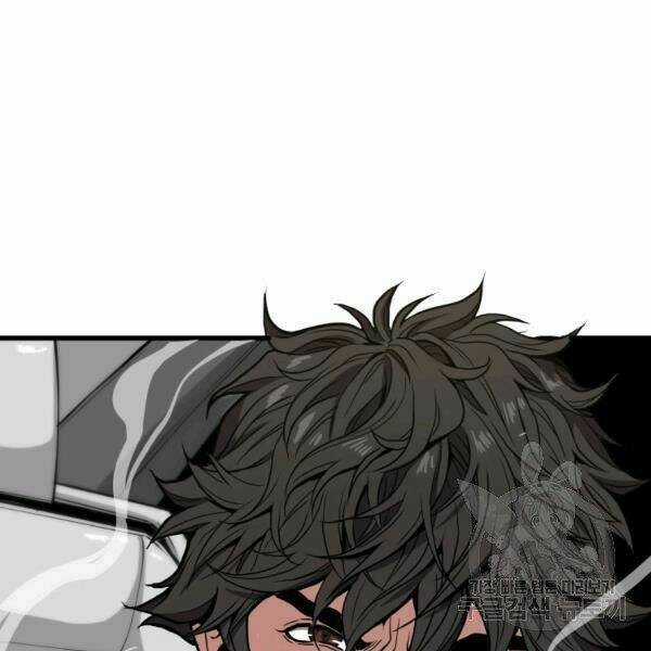 Luyện Cấp Chốn Địa Ngục - Chapter 21 - Trang 211