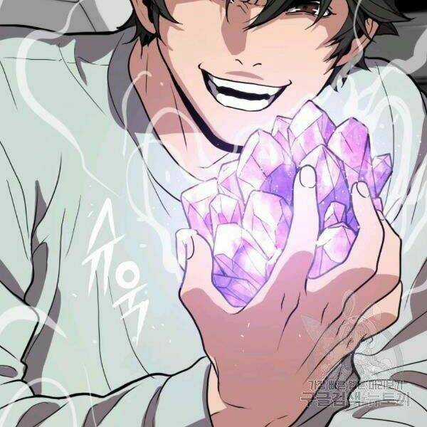 Luyện Cấp Chốn Địa Ngục - Chapter 21 - Trang 212