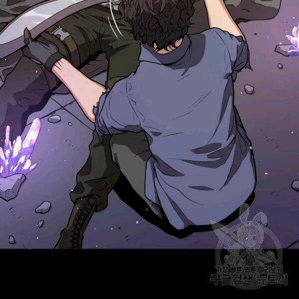 Luyện Cấp Chốn Địa Ngục - Chapter 21 - Trang 31