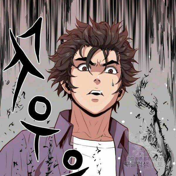 Luyện Cấp Chốn Địa Ngục - Chapter 21 - Trang 36