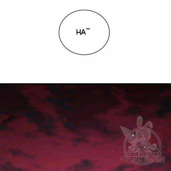 Luyện Cấp Chốn Địa Ngục - Chapter 21 - Trang 5