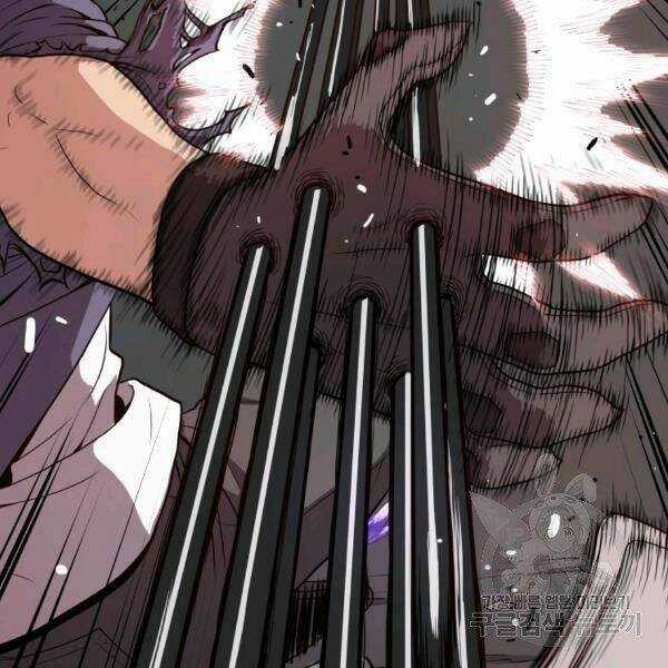 Luyện Cấp Chốn Địa Ngục - Chapter 21 - Trang 45