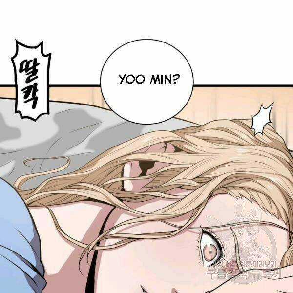 Luyện Cấp Chốn Địa Ngục - Chapter 21 - Trang 65