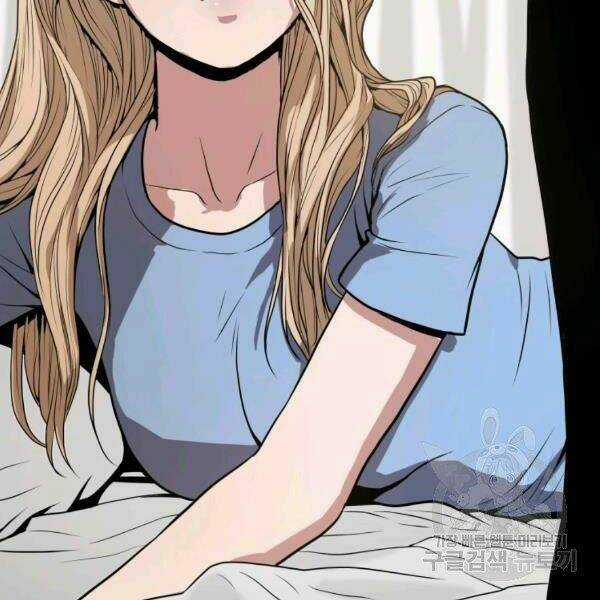 Luyện Cấp Chốn Địa Ngục - Chapter 21 - Trang 68